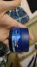 妮维雅（NIVEA）男士保湿面霜50g*2深层滋润补水水活深润霜男士护肤品送男友礼物 实拍图