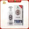 习酒 银质习酒 酱香型白酒 53度 500ml 单瓶装 实拍图