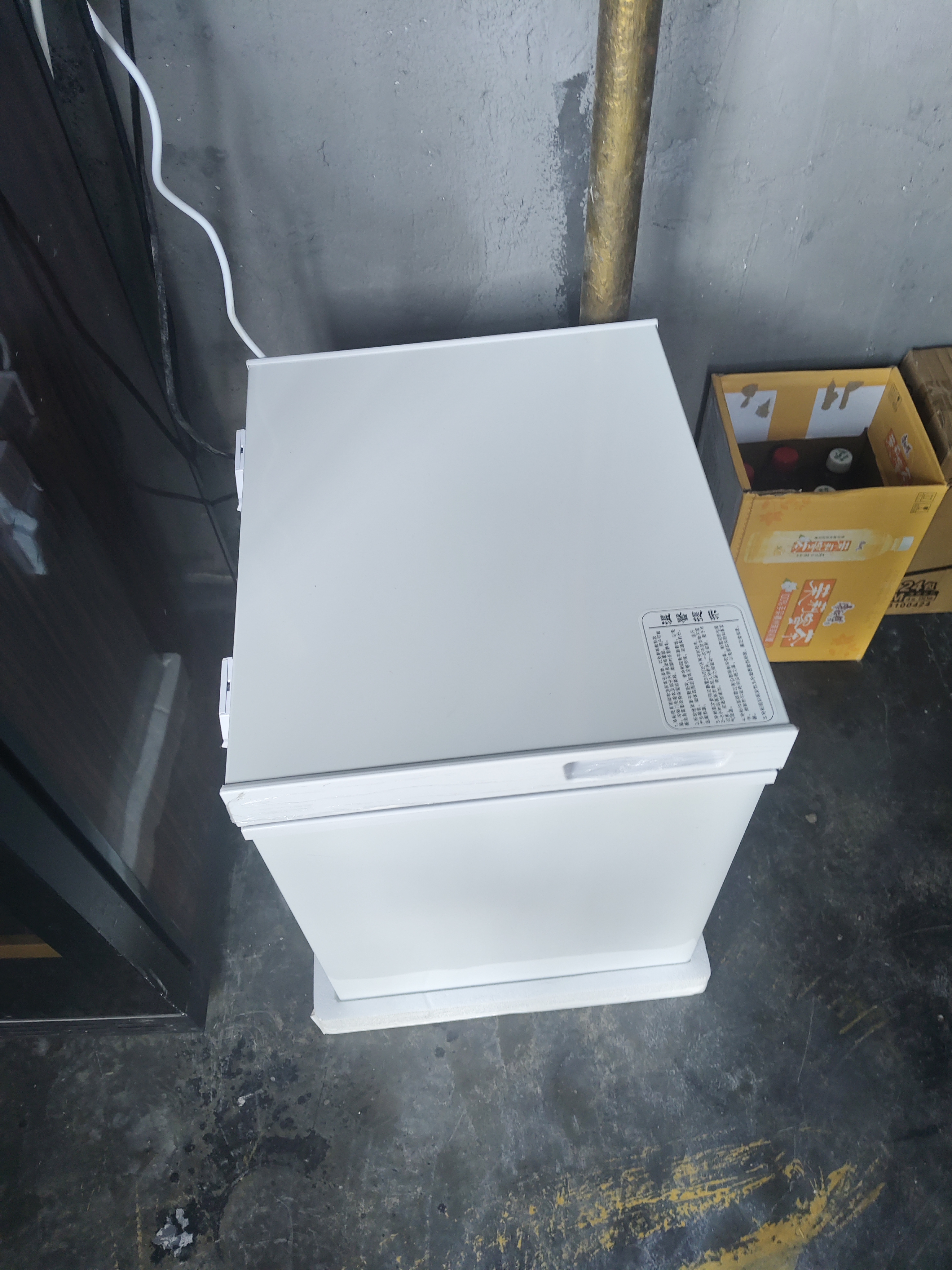 荣事达（Royalstar）小冰柜家用小型冷冻保鲜迷你冷藏商用卧式冷柜单用储母乳柜节能省电 128白色【可囤60斤肉 加厚发泡 强制冷】 实拍图