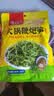 古松火锅鞭炮笋马尾藻海藻 长寿菜发菜凉拌菜火锅麻辣烫食材0脂 200g 实拍图