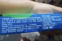好来（DARLIE）原黑人双重薄荷牙膏清新口气去臭含氟强健牙釉质防蛀护龈200g*6 实拍图