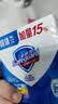 舒肤佳香皂100g*3块皂(纯白+柠檬+薰衣草)99.9%除菌 除螨温和润肤沐浴皂 实拍图