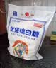JING TANG京糖白糖 精制绵白糖500g【精制】中华老字号 烘焙冲饮烹饪冲调 实拍图