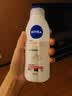 妮维雅（NIVEA）孙颖莎同款温润透白润肤身体乳200ml天然VC身体乳美白滋润礼物 实拍图