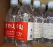 昆仑山中网冠军同款饮用天然雪山矿泉水 含锶弱碱性 350ml*24瓶 整箱装 实拍图