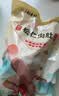 北京稻香村松仁肉肚400g/袋 熟食酱卤味 真空开袋即食 北京特产零食下酒菜 实拍图