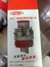 杜邦厨房下水三通下水道三通洗菜盆水槽排水管防返臭神器019C 实拍图