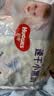 好奇（Huggies）金装成长裤婴儿拉拉裤超薄柔软透气 XXXXL24（19kg以上） 实拍图