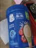 嘉宝（GERBER）番茄牛肉谷物高铁米粉婴幼儿米粉宝宝辅食米糊250g6月+100%真验厂 实拍图