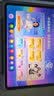 小猿猿辅导AI学习机X6 AI焕新版【8+256G大内存】AI超级老师小学初中高中金牌培优课平板电脑护眼儿童 实拍图