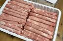 七鲜原切内蒙羔羊肉卷1kg(偏肥) 实拍图