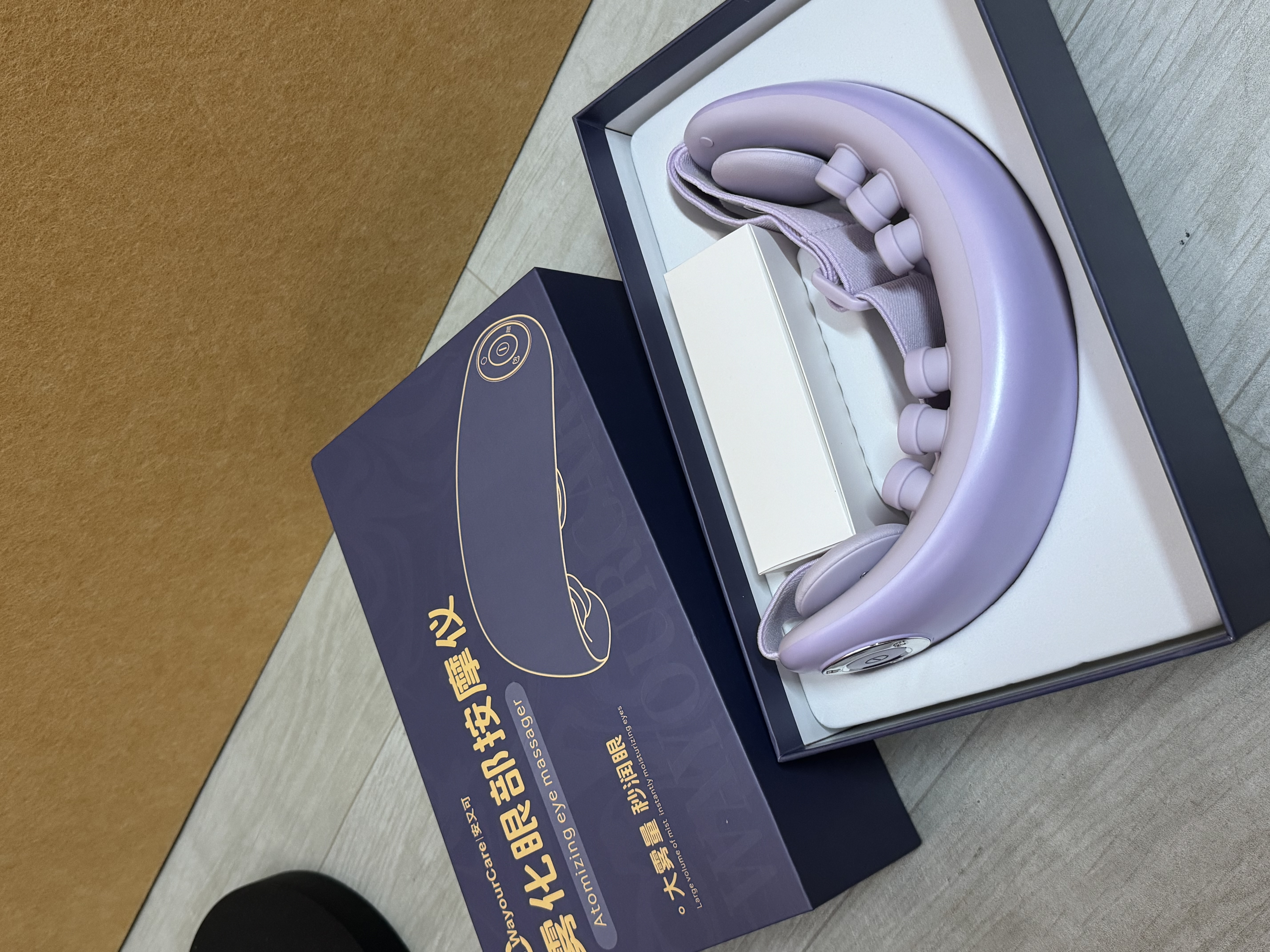 WayourCare安又可眼部按摩仪器护眼仪蒸汽热敷眼罩雾化按摩干涩润眼男女朋友生日礼物 实拍图