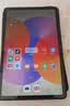 HUAWEIMatePad SE 11英寸 焕新版 华为平板电脑高刷护眼大屏 影音娱乐学生平板学习平板8GB+256GB 星云灰 实拍图