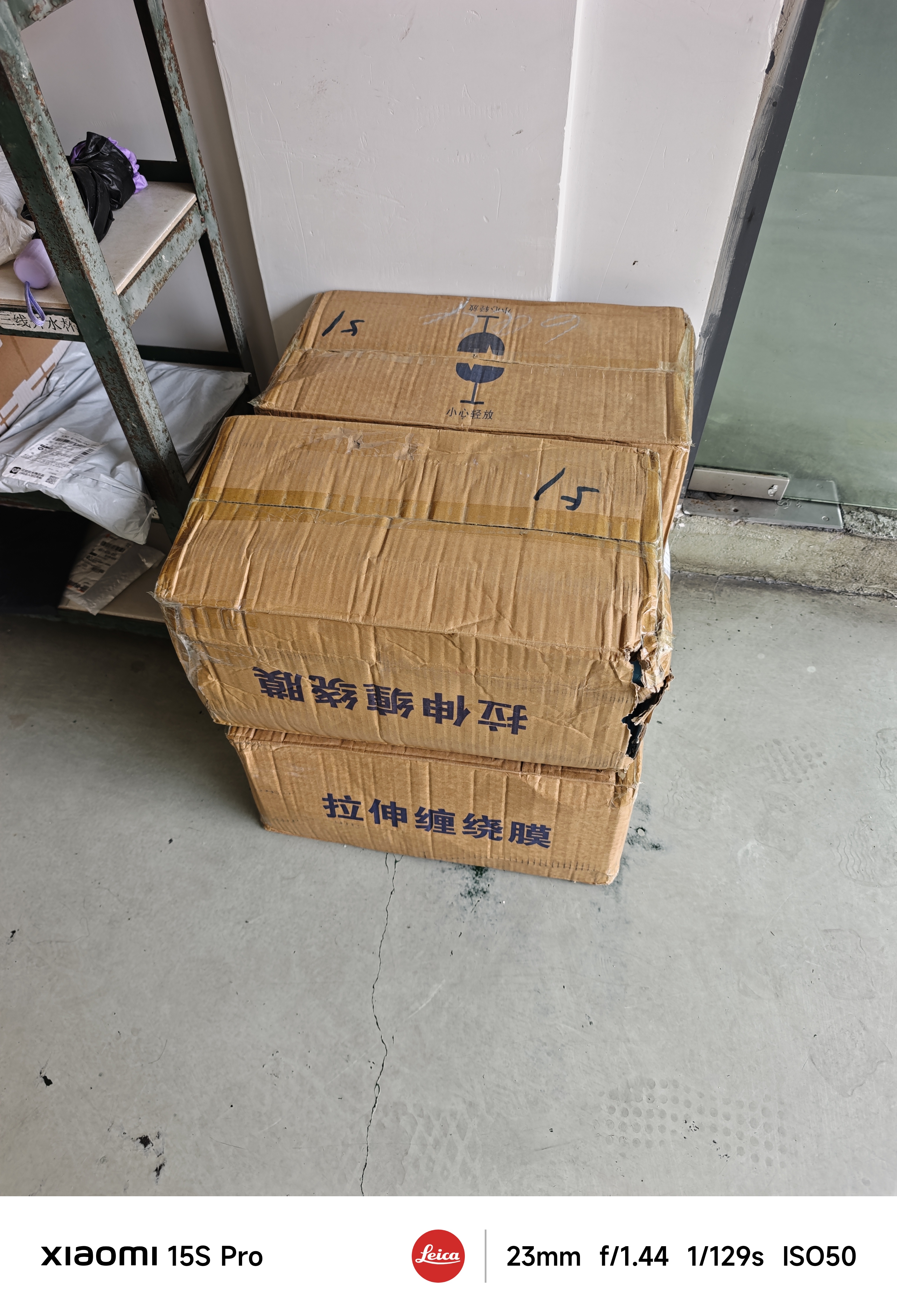 绿橙 缠绕膜打包膜 工业用宽50cm长450m高粘打包膜pe拉伸膜包装膜透明薄膜箱装 净重16kg/整箱4卷 实拍图