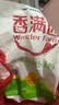 香满园美味精制小麦粉10斤 面粉馒头粉饺子粉面条粉包子粉 实拍图