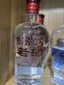 剑南春绵竹老酒（优选）52度500ml*12瓶 整箱装 浓香型白酒 实拍图