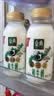 伊利金典鲜牛奶 3.8g乳蛋白235ml*4瓶 分享装巴氏杀菌 儿童早餐 实拍图