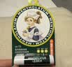 曼秀雷敦保湿防晒SPF15薄荷修护润唇膏去死皮淡化唇纹3.5g*3支分享装 实拍图