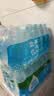 怡宝本优天然水包装饮用水555ml*24瓶 实拍图