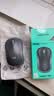 罗技（Logitech）M185鼠标 无线鼠标 办公鼠标 对称鼠标 黑色灰边 带无线2.4G接收器 实拍图