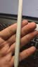 HUAWEI M-Pencil （第三代）平板创作笔 华为手写笔 星闪技术超低时延 雪域白  实拍图