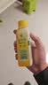 滴露（Dettol）洗衣机清洗剂强力杀菌去污消毒清洁剂滚筒波轮金装版250ml柠檬 实拍图
