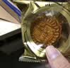 感恩月月饼礼盒680g11饼6味广式月饼中秋企业福利送礼含苏式枣泥核桃 实拍图