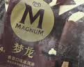 梦龙【王嘉尔推荐】和路雪 香草口味冰淇淋 雪糕 冰激凌 64g*4支 实拍图