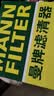 曼牌滤清器（MANNFILTER）空调滤清器滤芯CUK29061/CUK2939迈腾CC速腾高尔夫途安帕萨特途观 实拍图