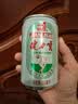 健力宝经典国货含蜂蜜补充电解质橙蜜味200ml*6罐运动碳酸饮料汽水果味 实拍图