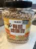硃碌科 有机鹰嘴豆3斤罐装 五谷杂粮豆鸡心豆 生豆打豆浆做沙拉富含蛋白 实拍图