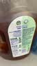 滴露（Dettol）消毒液洗衣衣物消毒水750mL 除螨杀菌混洗无忧 家居地板消毒 非84 实拍图