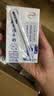 伊利臻浓特浓牛奶 250ml*16盒 多41%蛋白质3.4g蛋白质 实拍图
