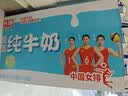 光明脱脂纯牛奶250ml*24盒 零脂肪3.2g蛋白牛奶整箱送礼京东自营 实拍图