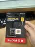 Sandisk闪迪512GB TF(MicroSD)内存卡4K极速金卡A2 V30 U3兼容大疆Pocket3/4P/Action 6运动相机/无人机存储卡 实拍图