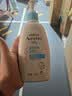艾惟诺（Aveeno）艾维诺婴儿润肤乳儿童身体乳宝宝面霜 换季舒缓干痒保湿乳液354g 实拍图