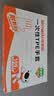 特美居（temeiju）厨房一次性手套食品级加厚防滑防破TPE塑料家用餐饮烘焙美容100只 实拍图