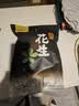 甘源牌椒盐味花生瓜子仁285g下酒花生米休闲零食品坚果炒货花生仁小吃 实拍图