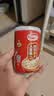 达利园桂圆莲子八宝粥送礼方便速食早餐粥即食罐头280g*12罐整箱礼盒装 实拍图