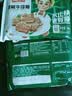 冻品先生 安井 黑椒牛仔骨350g 带骨牛肉 速冻速食方便菜 烧烤食材 实拍图
