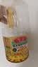 鲁花【保真菜籽油】食用油 低芥酸特香菜籽油 900ml 物理压榨  实拍图