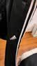 阿迪达斯（adidas）男子秋季户外跑步健身舒适休闲运动长裤JX9405 实拍图