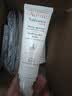 雅漾（Avene）专研修护霜滋润40ML*2 舒缓泛红敏肌保湿速修霜乳液面霜晒后护肤 实拍图