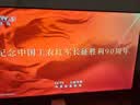 Vidda 海信电视55英寸 R55 144Hz高刷 智慧屏 一级能效 2026液晶家用游戏平板以旧换新电视机55V1KD-R 实拍图