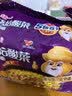 统一 老坛酸菜牛肉面 121g*5袋 真正老坛酸菜（新老包装随机发货） 实拍图