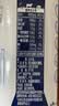 蒙牛特仑苏低脂纯牛奶250ml×16盒 3.6g蛋白 健身减脂 送礼礼盒 实拍图