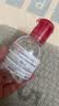 贝德玛（BIODERMA）【姜乘澜同款】粉水敏感肌温和卸妆水100ml+化妆棉 实拍图