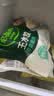 必品阁（bibigo）芹菜猪肉水饺 1200g 约48只 饺子蒸饺夜宵儿童早餐速冻半成品 实拍图