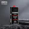 ZIPPO之宝 配件耗材 打火机煤油 大油  打火机油大油 实拍图