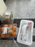 【水果菜】童年味道西红柿约1kg 实拍图